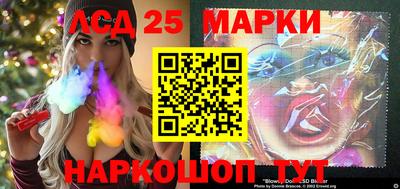круглые Волжск