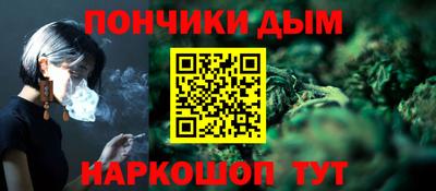 МДМА Волжский