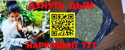 МДМА Волжский