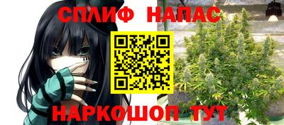 кокаин премиум Волгодонск