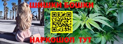 круглые Волжск