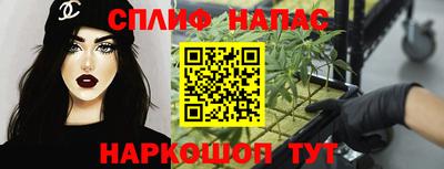 круглые Волжск