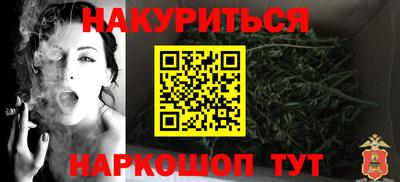 круглые Волжск