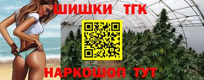МДМА Волжский