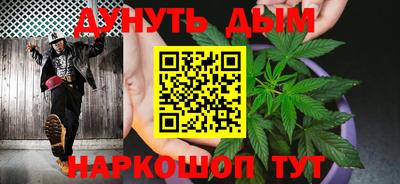 МДМА Волжский