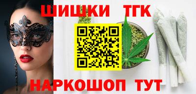 МДМА Волжский