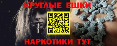 кокаин премиум Волгодонск