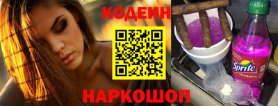МДМА Волжский