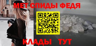 МДМА Волжский