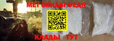 кокаин премиум Волгодонск