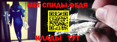 кокаин премиум Волгодонск