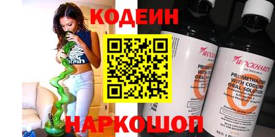 круглые Волжск