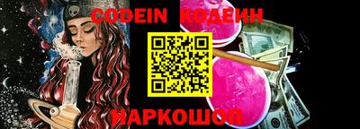 круглые Волжск