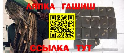 МДМА Волжский