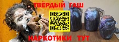 МДМА Волжский
