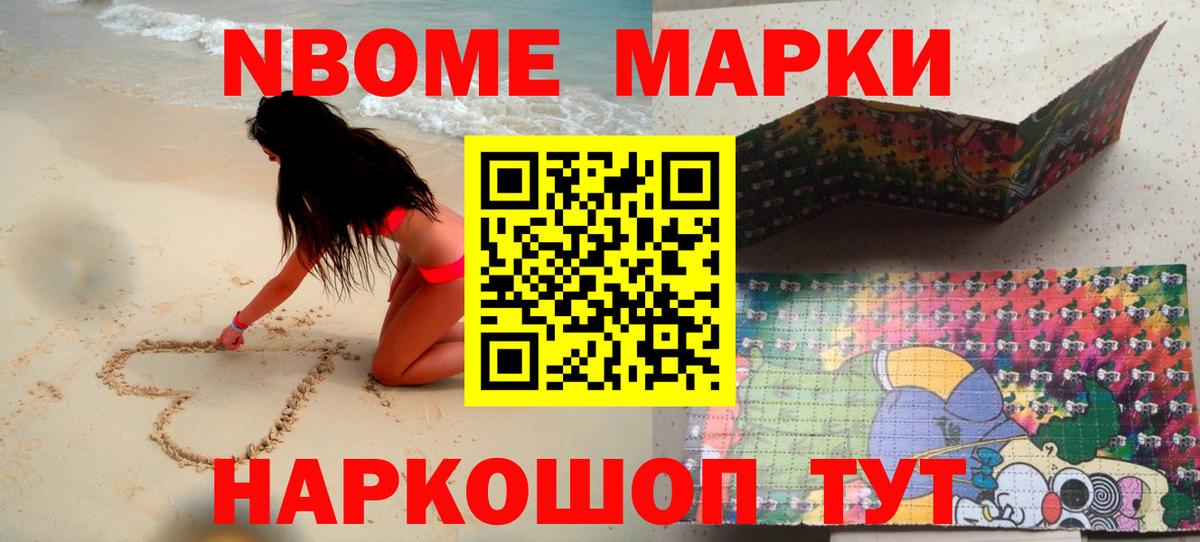 LSD-25 экстази кислота  Лсд 25 экстази ecstasy  Муравленко  Вход с VPN 